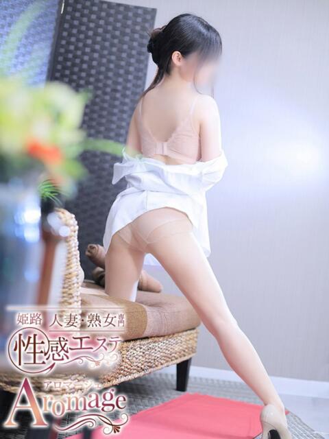 蛍火(ほたるび) 姫路性感人妻エステ　アロマージュ（性感エステ）