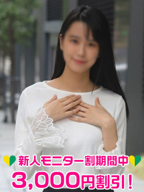 白鳥あいら 渋谷ミルク（派遣型オナクラ(手コキ)）