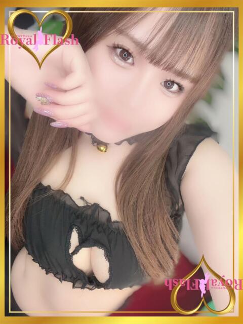 りつ ロイヤルフラッシュ（ソープランド）