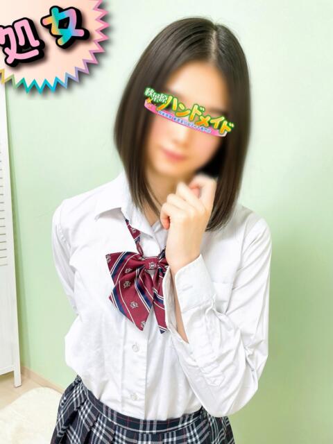 みよ 秋葉原ハンドメイド（派遣型オナクラ）