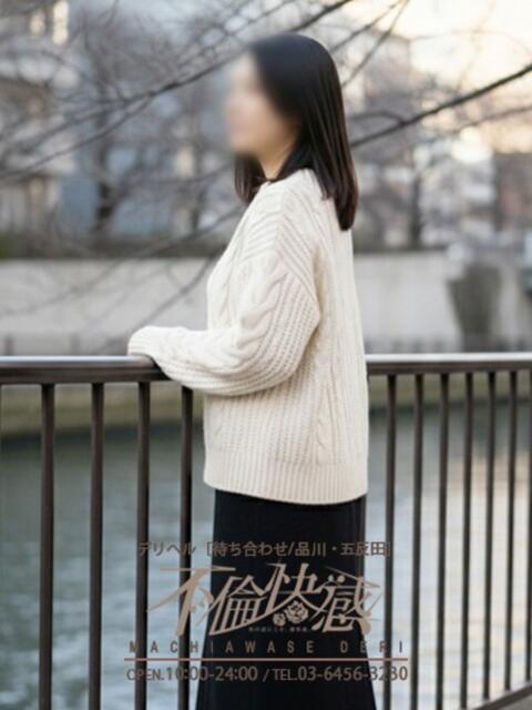 響（きょう） 不倫快感（デリヘル）