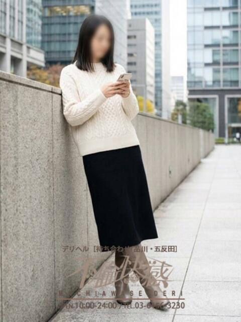 響（きょう） 不倫快感（デリヘル）