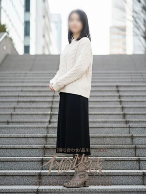 響（きょう） 不倫快感（デリヘル）