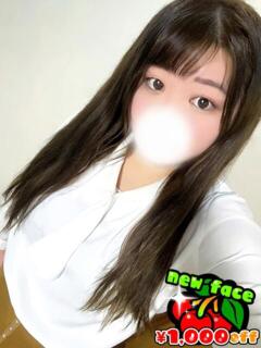 つき 東京♂風俗の神様 町田・相模原店（町田/デリヘル）