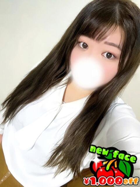 つき 東京♂風俗の神様 町田・相模原店（デリヘル）