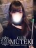 ☆れいか☆ club MUTEKI（/）