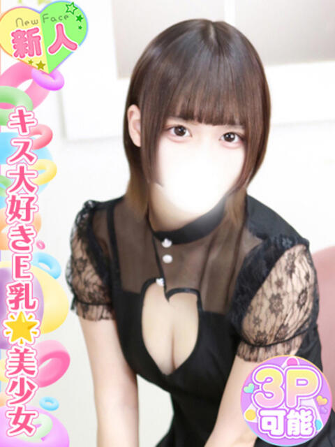 桜木あいか 池袋手コキパラダイス　見習い天使とイタズラ小悪魔（オナクラ）