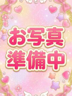 上本ゆき GirlsSpa（ガールズスパ）（池袋/メンズエステ）