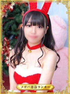 ♡ヒナ MEGA PALACE(メガパレス）（蕨/ソープ）