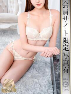佐藤にな MIRAI TOKYO 六本木店（六本木/デリヘル）