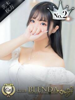 水卜　みれな クラブ　ブレンダ茨木・枚方店（茨木市/デリヘル）