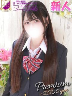 小坂　えりか つくば風俗エキスプレス   ヌキ坂46（つくば/デリヘル）