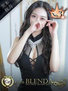 音葉　キャンディ クラブ　ブレンダ茨木・枚方店（茨木市/デリヘル）