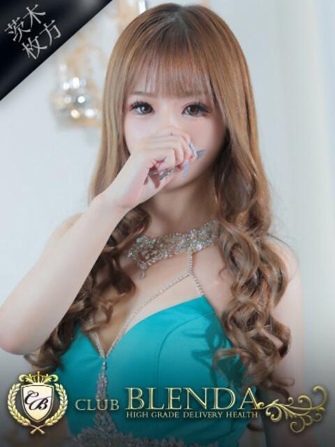 星乃　ゆうな クラブ　ブレンダ茨木・枚方店（デリヘル）