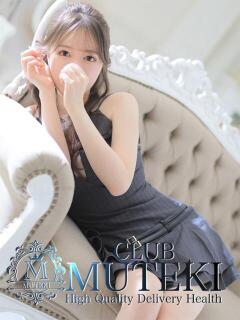 ★神楽【かぐら】★