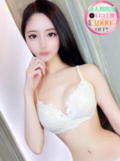 るりな【極上テクニシャン美女】 STELLA TOKYO－ステラトウキョウ－（池袋/デリヘル）