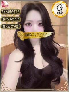 麗杏（リアン）【甘く蕩ける瞳】 美魔女コレクション別府店（別府/ソープ）