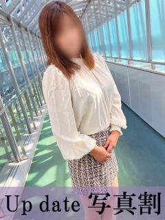 舟崎 美紀 昼妻夜 滋賀店（雄琴/デリヘル）