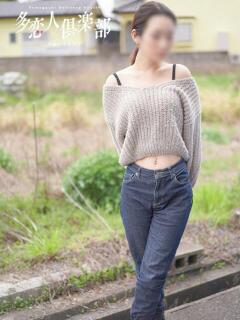 あまね 多恋人倶楽部　宇部店（宇部/デリヘル）