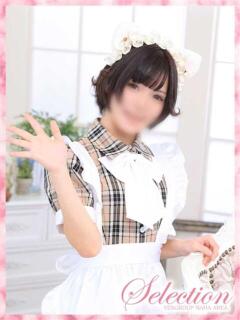 菜乃花 Selection(セレクション)(沖縄)（辻/ヘルス）