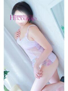 いがらし 大和人妻城（大和/デリヘル）