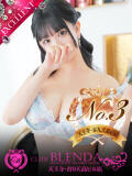 いのり【現役AV女優】 club BLENDA 天王寺・谷9天高ビル店（谷町九丁目/デリヘル）