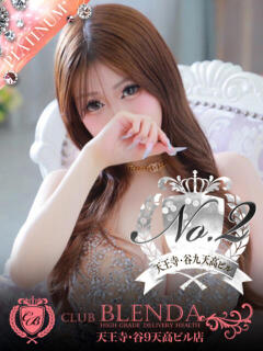 小悪魔　アゲハ