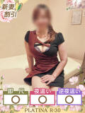 さあや PLATINA R-30（辻/ヘルス）