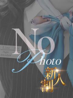 サキCA Line（すすきの/ヘルス）