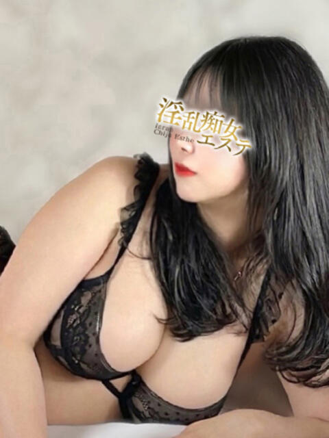 あやせ 淫乱痴女エステ　上野店（デリヘル）