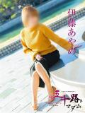 伊藤あやめ 五十路マダム　広島店（薬研堀/デリヘル）