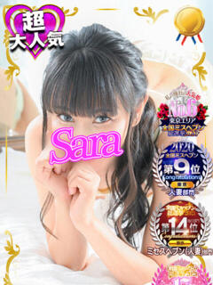 さら みせすはーと（池袋/デリヘル）