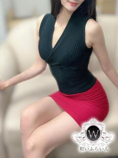 真島 和いふらいん（谷町九丁目/メンズエステ）