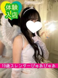 なのはな 晴れんち（船橋/デリヘル）