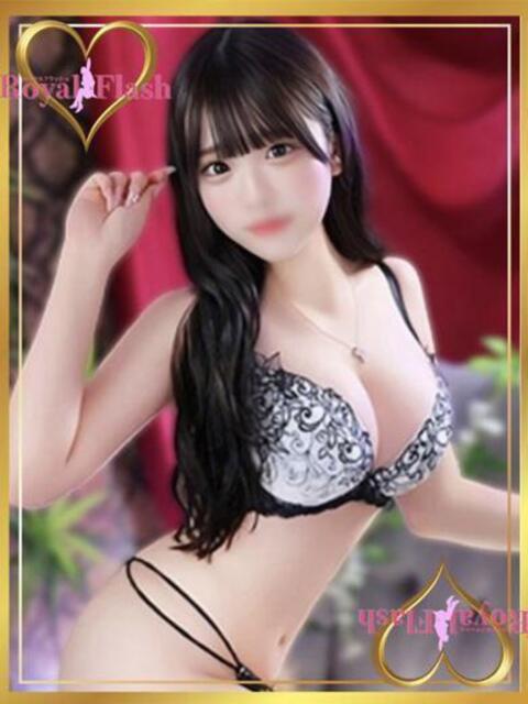 ふうか ロイヤルフラッシュ（ソープランド）