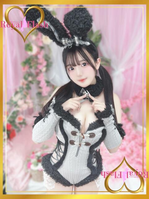 いおり ロイヤルフラッシュ（ソープランド）