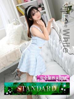 いちか The White（福原/ソープ）