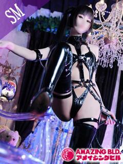 アリシア～SM～ アメイジングビル～道後最大級！遊び方無限大∞ヘルス♪～（道後/ヘルス）