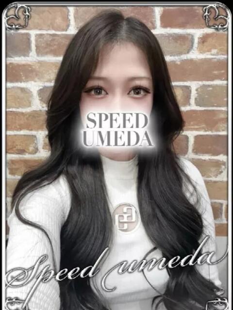 ありあ スピード梅田店（ホテヘル）