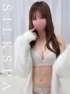 りか新人割3,000円OFF♡ SILK SPA福岡店（天神/デリヘル）