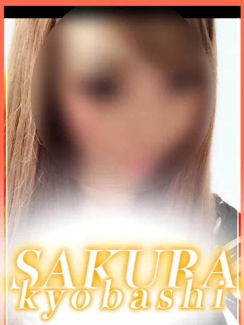 いちか 奥さまさくら京橋店（人妻系ホテヘル）