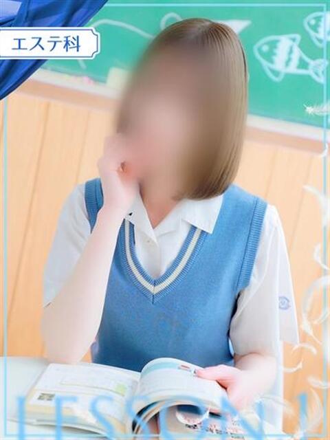 まゆ レッスンワン松山校（ファッションヘルス）