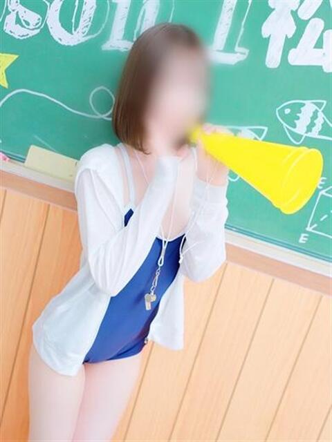 まゆ レッスンワン松山校（ファッションヘルス）