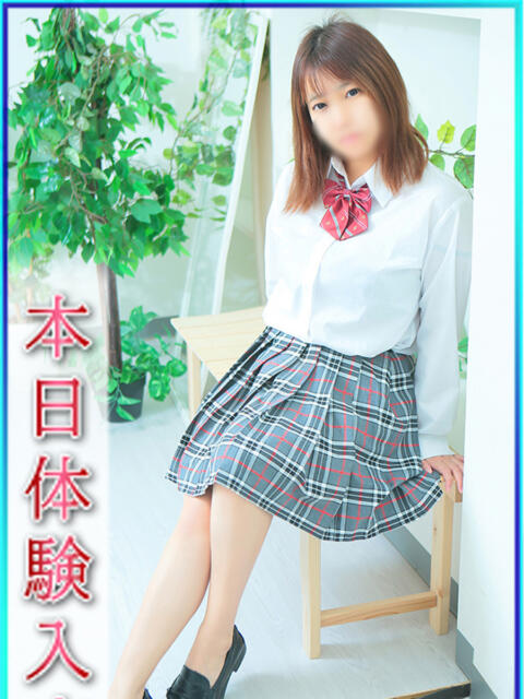 ななせ エンジェルシリカ（ソープランド）