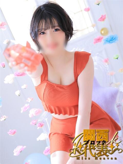 ひより 奥鉄オクテツ兵庫（人妻デリヘル）