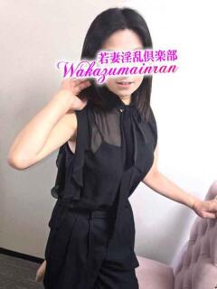 ももな 若妻淫乱倶楽部 古河店（古河/デリヘル）