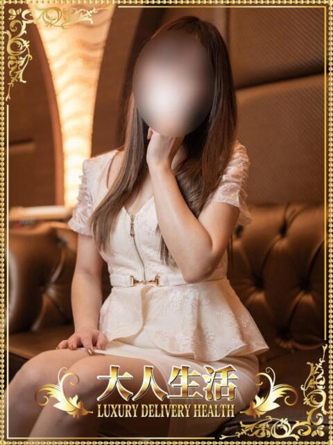 上原ことり 大人生活高崎（人妻デリヘル）