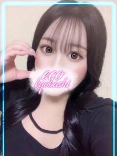 かこ スピードエコ京橋店（京橋/ホテヘル）