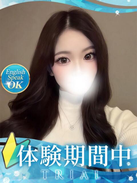 めあり クラブ バレンタイン大阪（素人美女専門デリヘル）