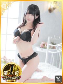 ここあ NEO不夜城（大宮/ソープ）